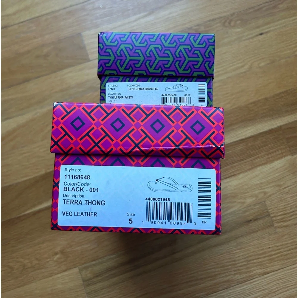 Tory‎ Burch Shoe Boxes